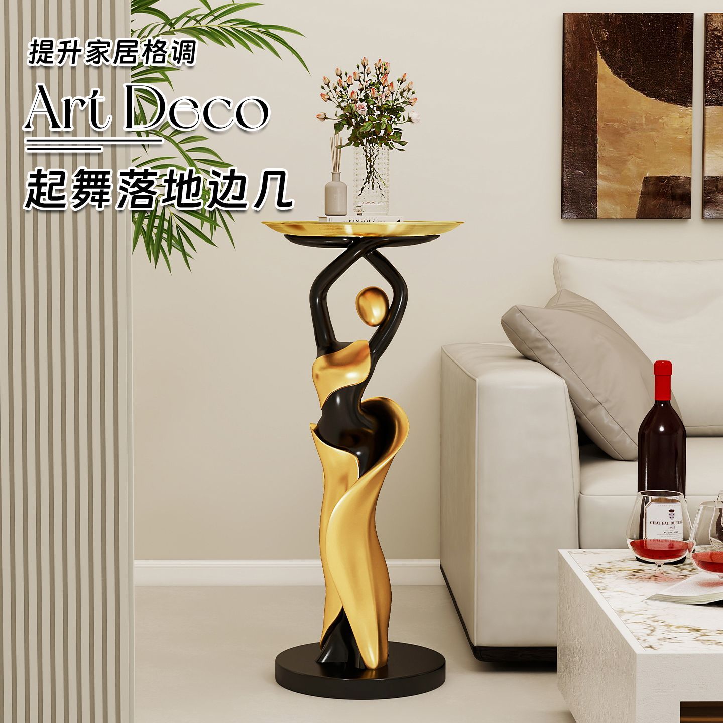 Абстрактный художественный нап – обзор и цена Resin Art In Floor